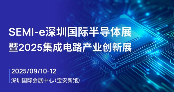 微信截图_20250913090215.png