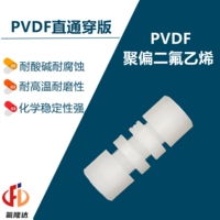 PVDF卡套直通穿版接头